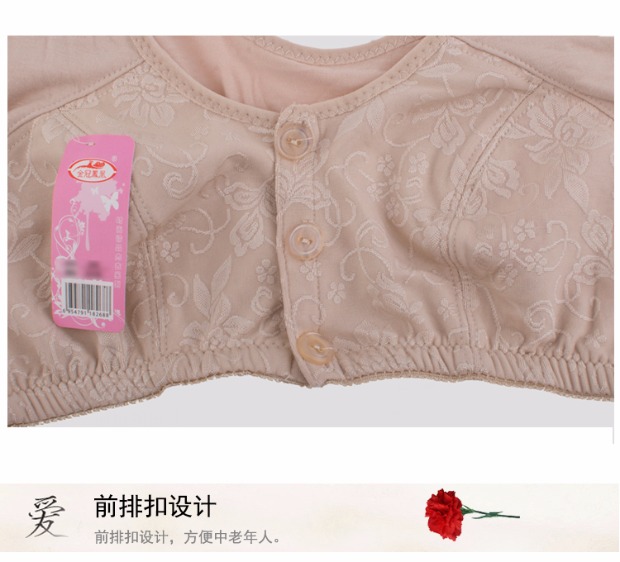 Áo ngực trung niên cực lớn không có vành trước khóa áo ngực cotton kiểu vest mẹ lớn cup đồ lót 200 kg ao lot cho nguoi gia
