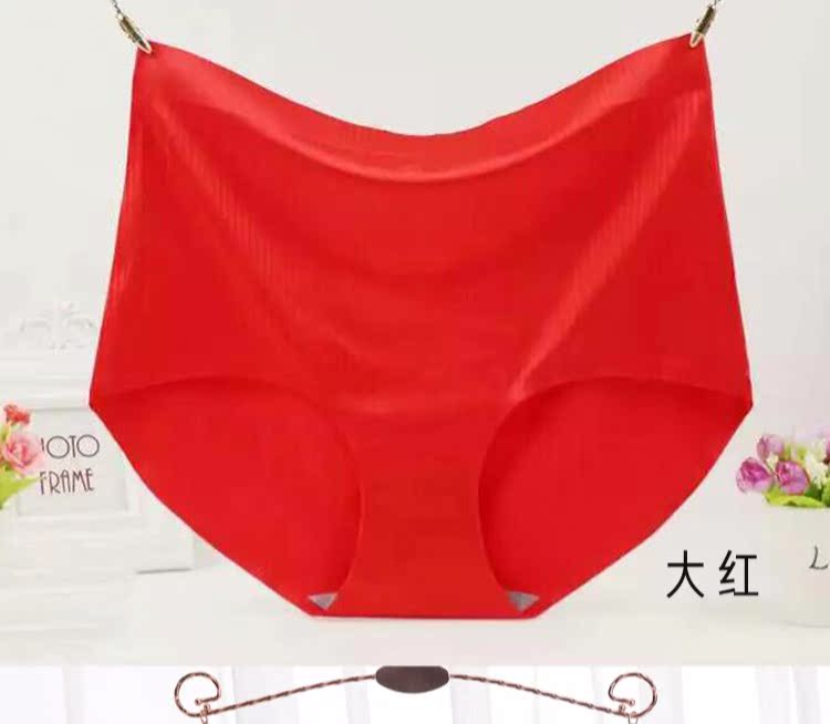 [Mua 1 tặng 1] Đồ lót lụa cỡ lớn nữ chất béo mm200 pounds gợi cảm cao eo nhanh khô cộng với phân bón tăng đồ lót dành cho những cô nàng màn hình phẳng