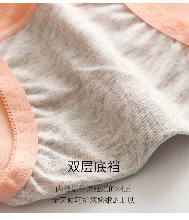 Kích thước lớn quần sinh lý phụ nữ thời kỳ kinh nguyệt chống rò rỉ chất béo mm200 pounds cao eo cotton thoáng khí quần lót dì giả quần áo lót