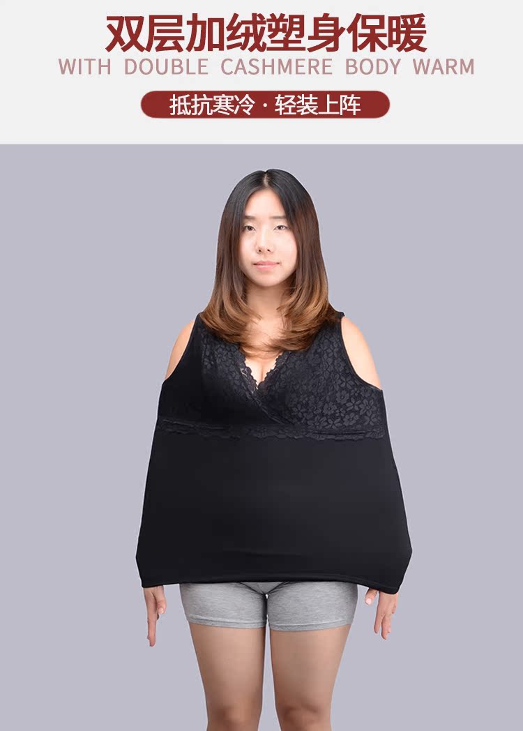 Kích cỡ lớn áo ấm nữ cho con bú dày cộng với đồ lót nhung áo ấm mùa đông cổ áo V cộng với phân bón tăng 200 kg quần áo giữ nhiệt nam