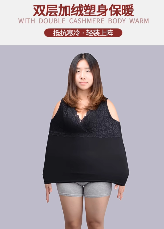 Kích cỡ lớn áo ấm nữ cho con bú dày cộng với đồ lót nhung áo ấm mùa đông cổ áo V cộng với phân bón tăng 200 kg áo giữ nhiệt nam không tay
