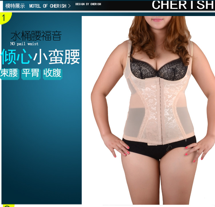 Body en lin - Ref 650064 Image 8