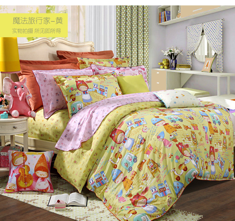 ������ʥ֮����ͯ�׼�841000478