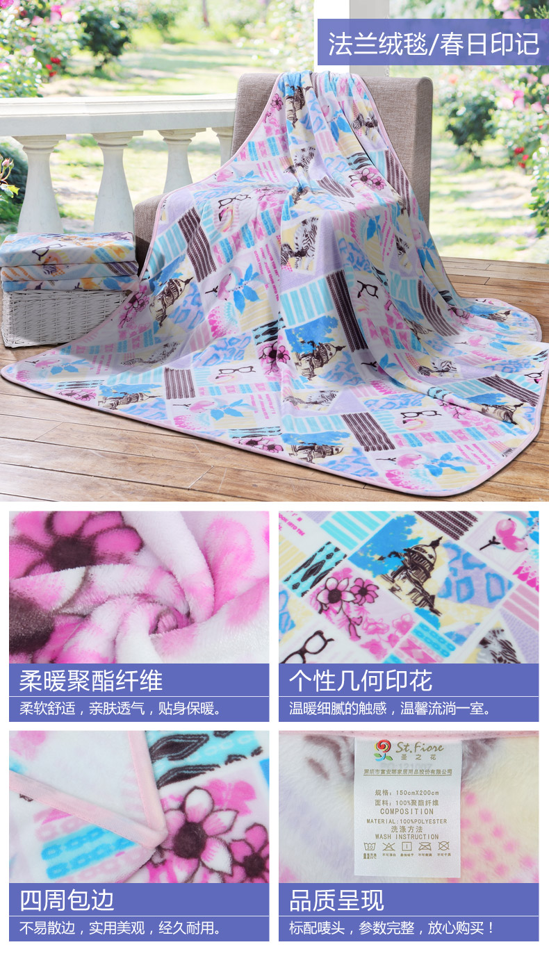 Hướng dương Holy Flower Flannel Chăn Bốn Mùa Ăn Trưa Bìa Đôi Giải Trí Du Lịch Chăn Công Chúa Màu Hồng