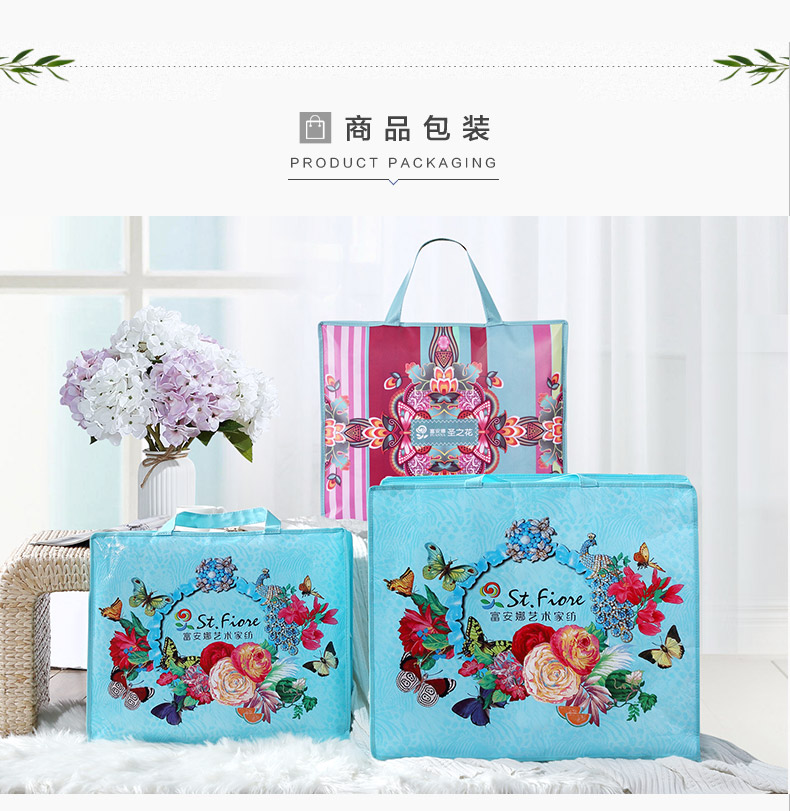 Hướng dương Holy Flower Flannel Chăn Bốn Mùa Ăn Trưa Bìa Đôi Giải Trí Du Lịch Chăn Công Chúa Màu Hồng