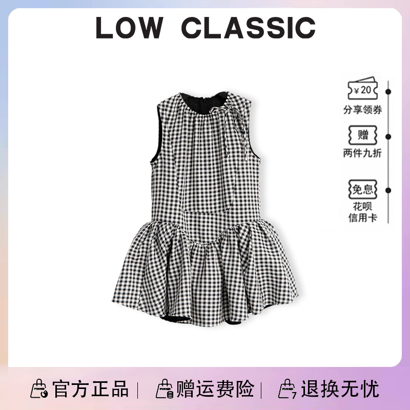 [Official Authentic Product] Korean Low Classic Houndstooth Vest Doll Dress, Same Style as Tian Xiwei, Summer