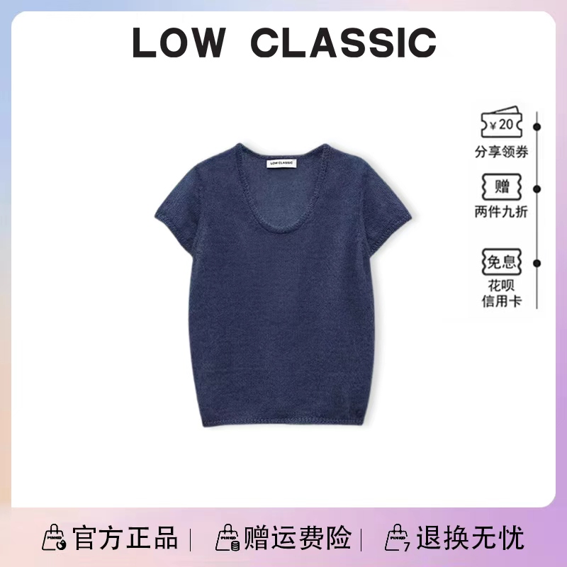 [Official Authentic Product] Korean Low Classic Ju Jingyi's Same Style Blue Semi-Sheer Knitted Short-Sleeve T-Shirt Top