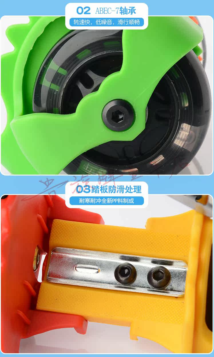 Roller Hot Wheel - Ref 2567150 Image 8