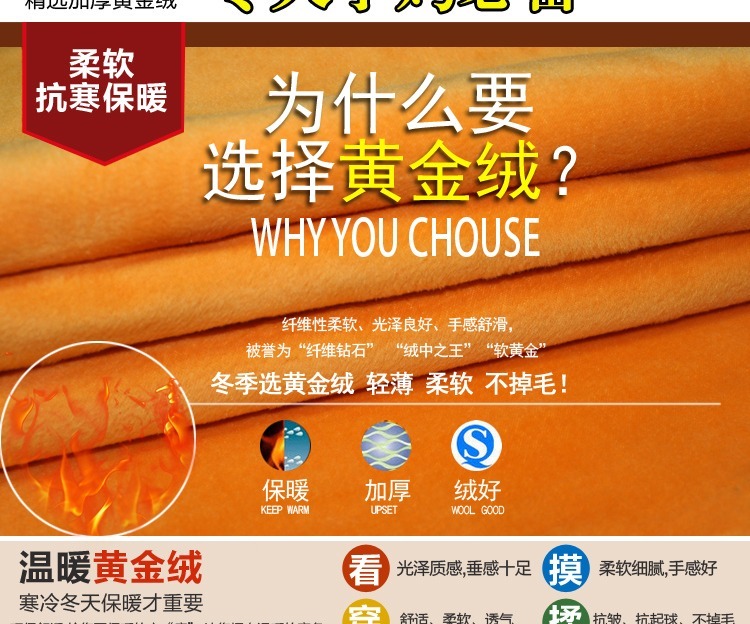 Bà bầu xà cạp quần áo mùa thu đông mua quần cho bà bầu