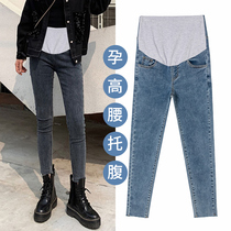 8182# pregnant women jeans spring and autumn belly pants casual pencil pants outside wearing leggings jeans tide mom