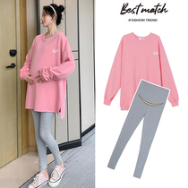 Pregnant women Spring suit fashion model 2021 New coat tide mother long spring and autumn pregnant women out two sets