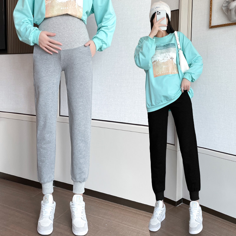 Maternity pants autumn outer wear fashion loose leggings sweatpants casual pants nine points harem underwear autumn large size