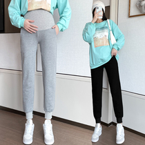 Pregnant women pants autumn wear fashion style loose toe leg pants casual pants nine-point Harlan leggings autumn size