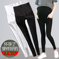 Pregnant women pants Spring and Autumn wear trousers slim small feet pencil pants nine points pregnant women leggings spring clothes 2021 New