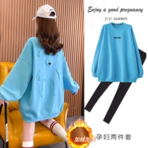 Pregnant womens autumn and winter fleece plus velvet thickened New loose bumpy sweater womens medium length top size jacket cartoon tide mother