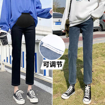 2022 New Pregnant Woman 90% Jeans Spring Smoke Pipe Pants Casual Tobelly Pants Outside Wearing Boomer 80% Jeans