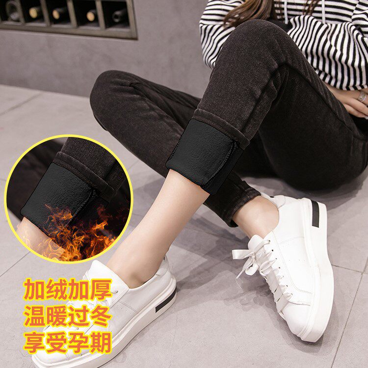 Maternity pants Spring and autumn long pants thin velvet belly pants tide mom jeans women autumn and winter wear plus fleece fashion style outside