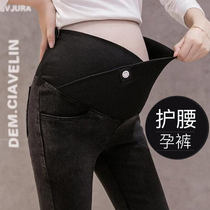 Pregnant women denim pants spring fashion low waist belly pants tide mother plus velvet padded leggings women autumn and winter wear