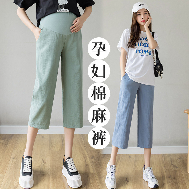 Pregnant woman wide leg pants summer outside wearing loose 70% cotton linen pants spring and summer thin section casual ice silk underpants summer clothing