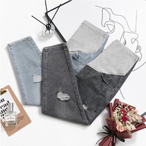 Pregnant women pants spring and autumn jeans summer thin nine-point Harlan dad pants maternity dress spring summer dress