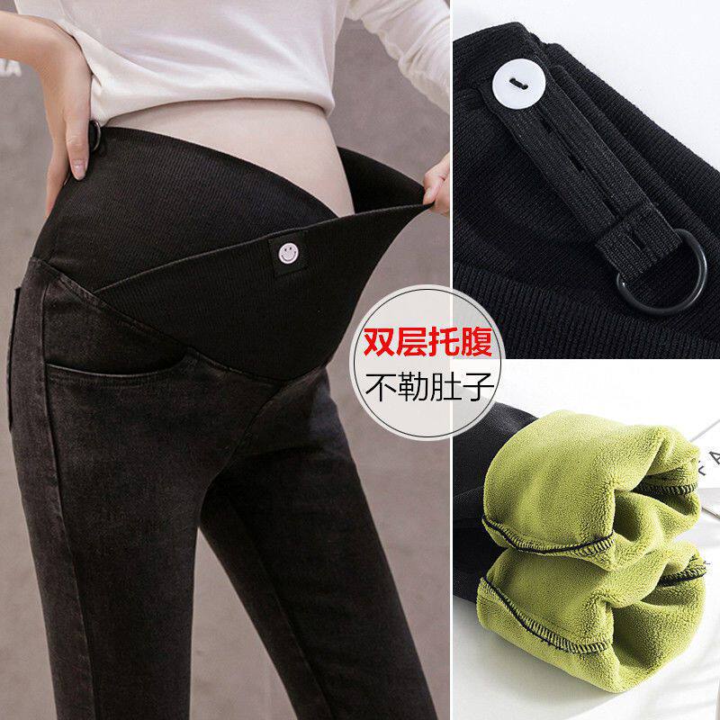Trendy mom pregnant women low waist jeans spring and autumn outer wear fashion bottoming maternity pants autumn and winter plus velvet thick trousers