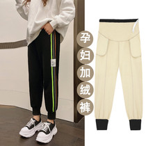2021 new autumn pregnant women pants women plus velvet thick grid bunched feet lamb wool casual Haren pants pants tide mom