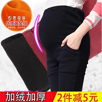Pregnant women leggings winter plus velvet padded belly long trousers wearing warm pants outside large size pregnant womens small pants female Black