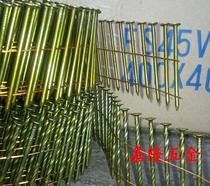 Factory direct sales 64 threaded polished rod disc nails round nails tray nails packaging box special roll nails