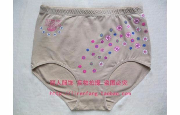 Quần lót nữ hình tam giác Quần lót Kích thước cực lớn Cộng với phân bón Tăng eo cao Quần short của phụ nữ Cotton + Lycra bikini đẹp