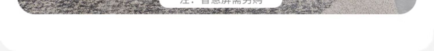 商品详情图