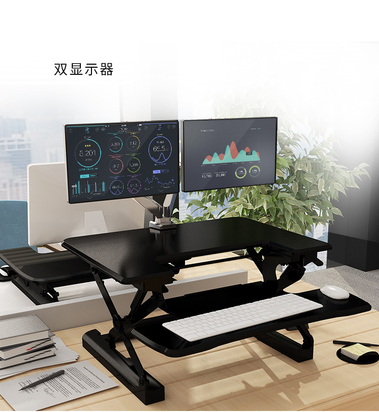 乐歌M2S 站立式办公桌升降台 呵护颈椎脊柱 图41