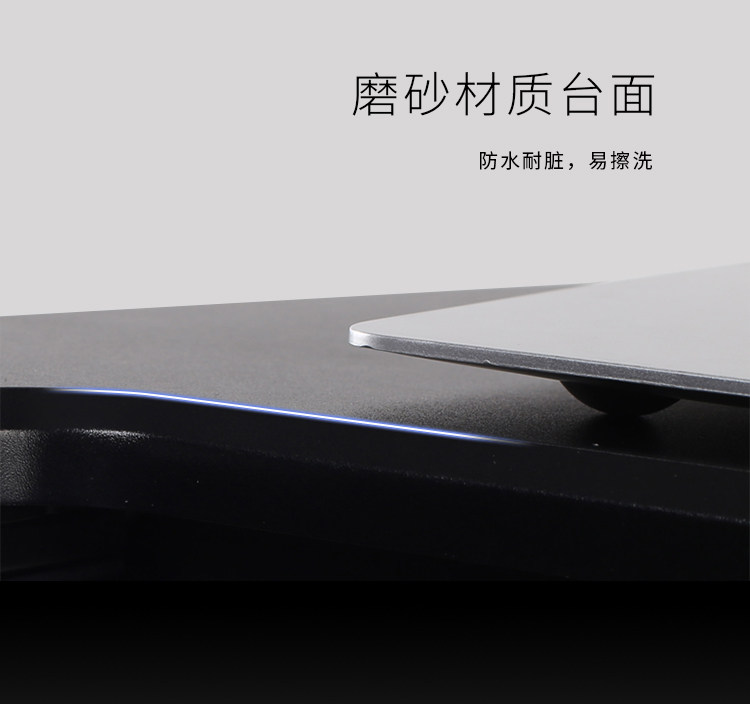 乐歌M2S 站立式办公桌升降台 呵护颈椎脊柱 图34
