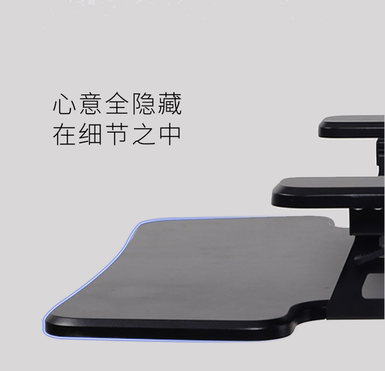 乐歌M2S 站立式办公桌升降台 呵护颈椎脊柱 图31