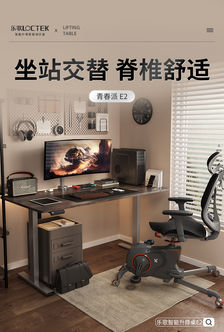 商品详情图