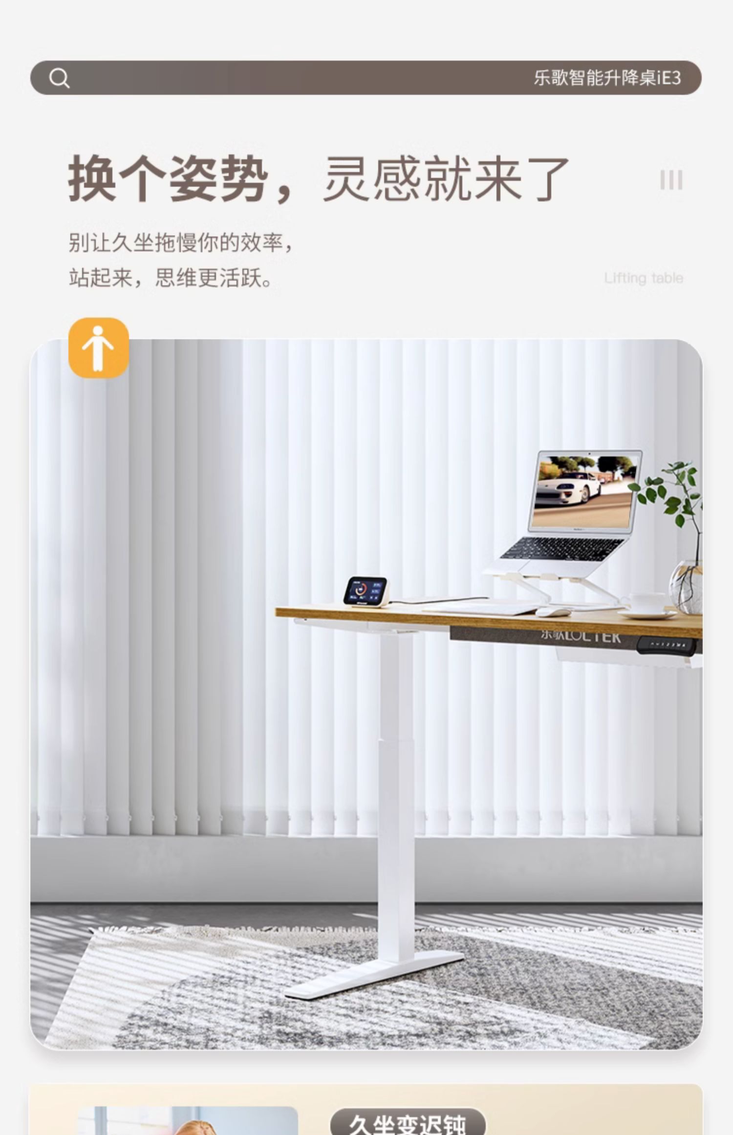 商品详情图