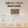 Lege MX1 стационарная офисная подъемная платформа офисный стол компьютерный стол мобильный рабочий стол для дома mini 2