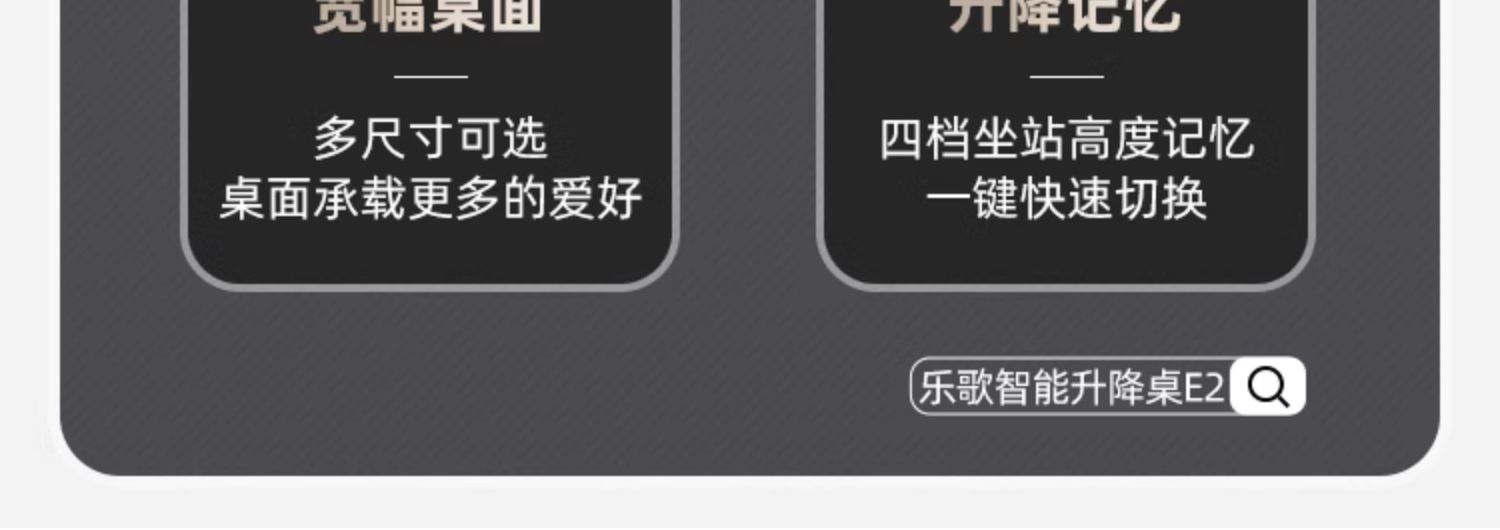商品详情图