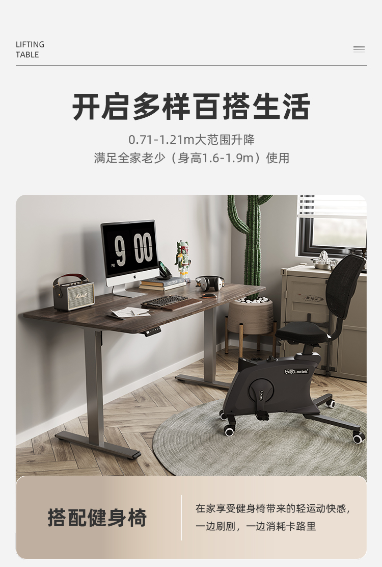 商品详情图