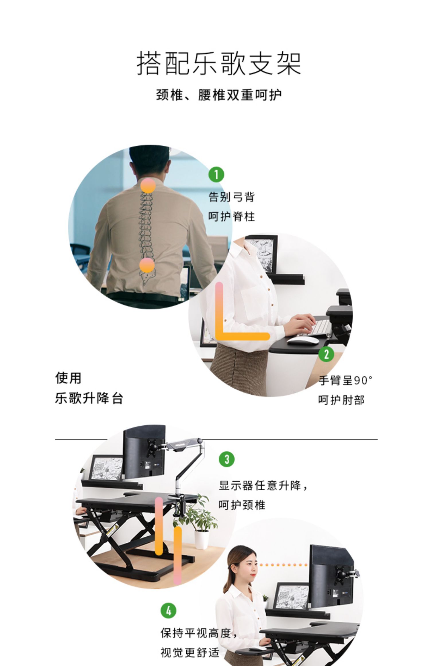 Bài hát âm nhạc độc lập thang máy văn phòng bàn gấp cao nâng màn hình máy tính bàn làm việc di động - Bàn bàn học nhỏ