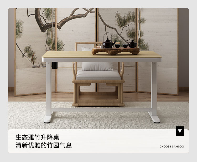 Loctek 乐歌 E5 电动升降钢化玻璃电脑桌 桌面1200*600mm 图15