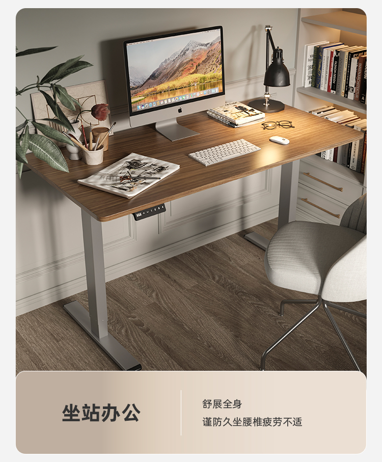 商品详情图