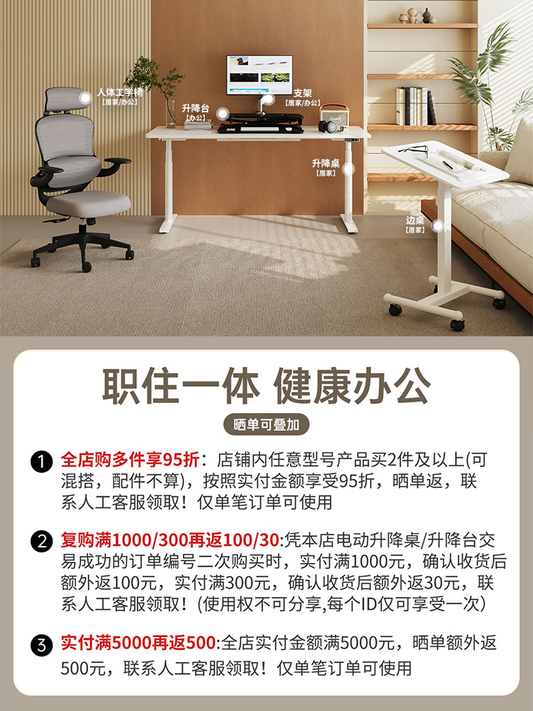 商品详情图