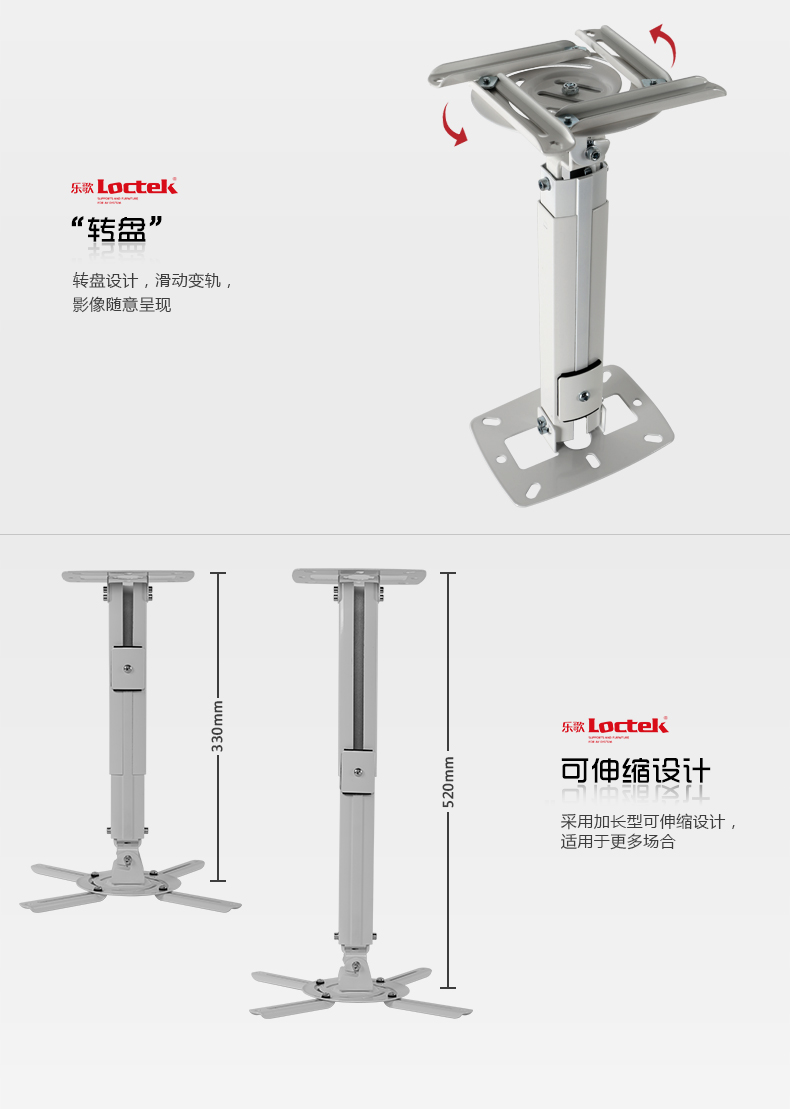 Âm nhạc bài hát máy móc treo khung văn phòng nhà điều chỉnh kính thiên văn khung máy móc treo tường phổ - Phụ kiện máy chiếu điều khiển máy chiếu epson