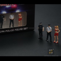 1 64 doll nypd New York police with green light greenlight police car USA