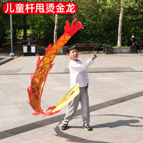 Danse Dragon Ribbon Fitness Thrower Dragon Kindergarten Props Childrens Square Dance With Hands Giggling Dragon Air Bamboo Dragon Performance Sport