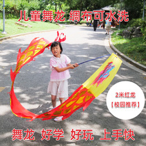 Danse Dragon Ribbon Fitness Children Thrower Dragon Hand Dance Dragon Hand Dragon Hands Thrower Dragon Color With Dragon Air Bamboo Dragon Cylinder Dragon Color With Fitness