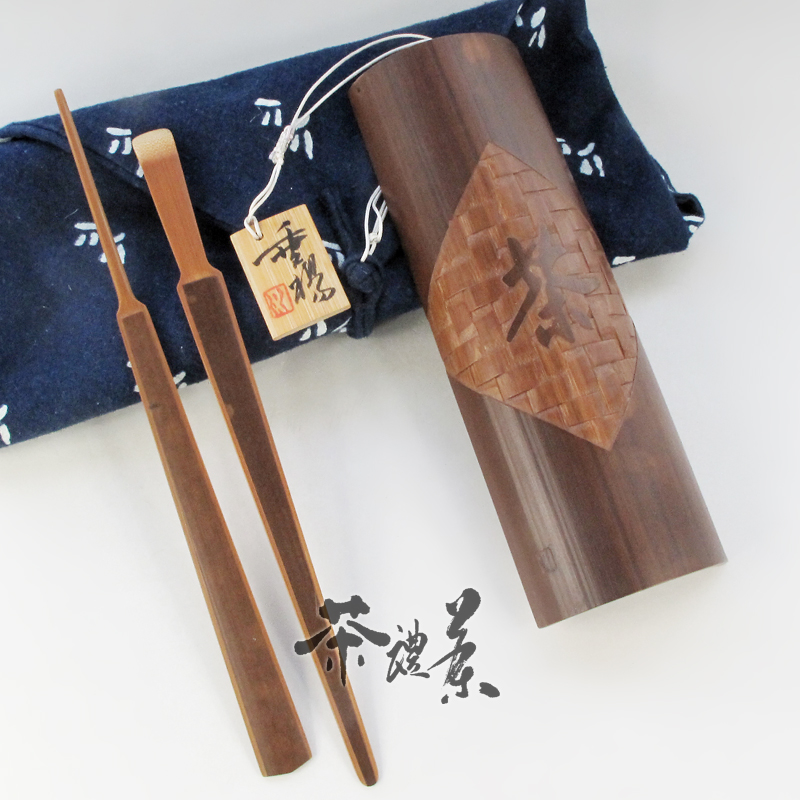 竹茶则价格报价行情- 京东