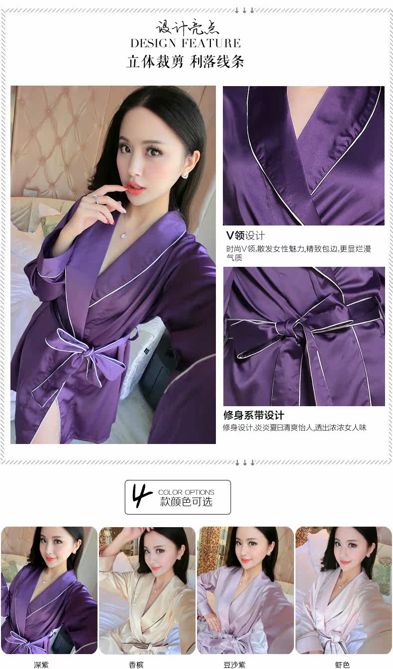 Peignoir jeunesse 6689-1 - Ref 602544 Image 8