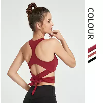 2020 new net red strap short sleeve beauty back fitness yoga vest running sports vest yoga women