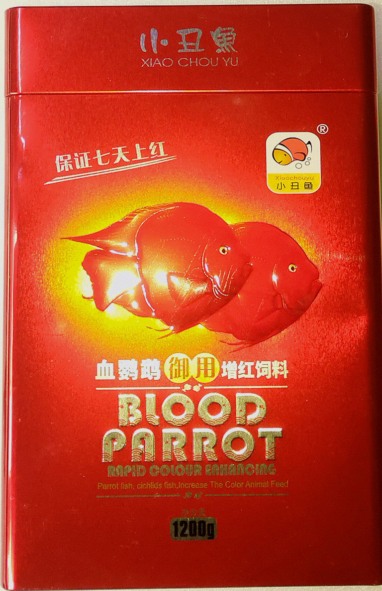 Clowns fish watching fish blood parrot strong brightens red feed fish food 600g 1200g prawn red - containing xylorin